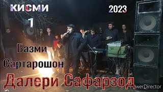 Далери Сафарзод Базми Сартарошон 2022 Daleri Safarzod bathmi Sartaroshon