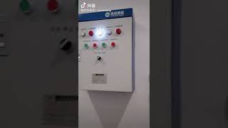 Intelligent pump controller