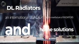 DL Radiators - легендарні італійські радіатори De’Longhi