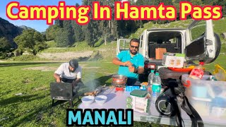 Camping In Hamta Pass Manali | CAR CAMPING IN INDIA ASMR  🇮🇳 #manali #camping #himachal