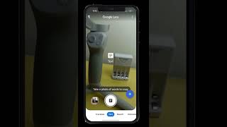 Google Lens: Try karke dekhe #shorts #googlelens #hindishorts