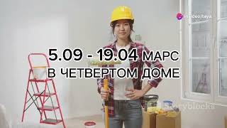 Гороскоп для ОВНОВ на сентябрь 2024  #астропрогноз #гороскоп #астрология  #гороскопсентябрь #овен