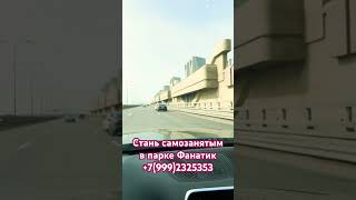 Дамба в Санкт-Петербурге