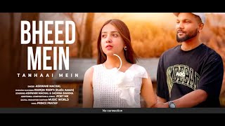 bheed main tanhai main || new song || 2023