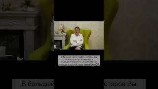 Истинное СДВГ или детская шизофрения и УО?