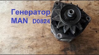 Разборка генератора и замена подшипников двигателя MAN d0824