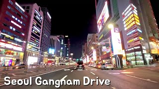 강남역에서 출발하는 강남 드라이브 | Gangnam Drive from Gangnam Station | 4K ASMR