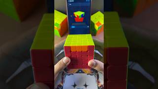 5x5 Rubik's Cube AI Solve #Shorts