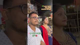 ☘️কৃষ্ণনগর জগদ্ধাত্রী পুজো🌺 "I never want to stop making memories with you”❤️#viral video💥