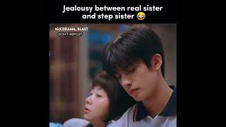 jealousy overload 🤣 cdrama