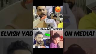 Elvish Yadav Angry On Media After Ed office🤯| Media Trap On Elvish Yadav#trending #biggboss #shorts