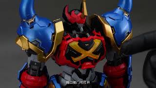 MOSHOWTOYS Noble Class X · SENGOKU MAJIN GOSHOGUN Introduction Video