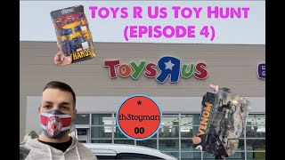 TOY HUNT! Toys R Us in JAPAN!