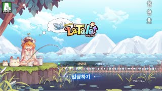 라테일 플러스 (Latale Plus) 신작 모바일 게임 플레이 영상 리뷰