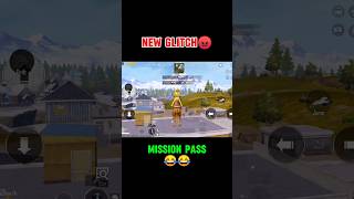 New Glitch 😂 #pubgmobile #bkrtt #bgmi  #shorts