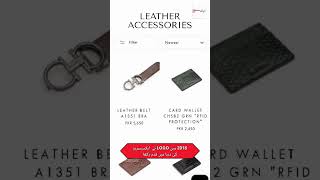 LOGO Leather Goods, Jahan Har Jootay Mein Elegance Aur Comfort ka Ehsaas hota Hai!