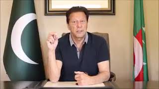 Imran Khan   PM message for Peshawar Jalsa