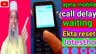 apna mobile call Delhi best🚀 how to reset code