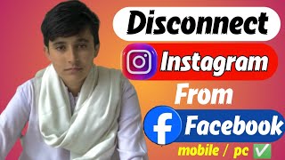 Instagram Ko Facebook Se Disconnect Kaise Kare | Instagram Ko Facebook Se Disconnect Karne Ka Tarika