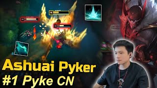 Rank 1 Pyke : This Guy just at Another Level - Engsub