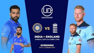 INDIA VS ENGLAND ICC T20 World Cup 2023 #icct20worldcup2023