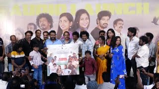 Full Video: 'Kaakka' Movie Trailer Launch Event - Dir Theni K .Paraman - Sendrayan - Appukutty