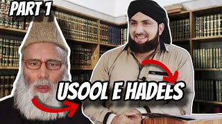 Usool e hadees or gulam Rasool sayeedi Mufti Kamran shehzad