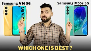 Samsung A16 5G vs Samsung M55s 5G - Full Comparison | Should I buy Samsung A16 5G ??🤔