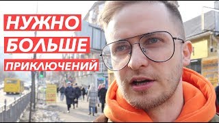 Как жить интереснее | Обзор ветрозащиты на микрофон