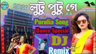 Lutu putu (লুটু পুটু) // total hard bass mix// matal dance