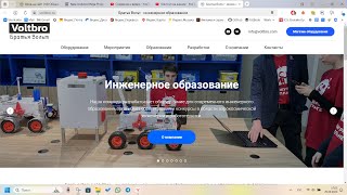 Начало работы с Arduino  Установка и запуск rosserial