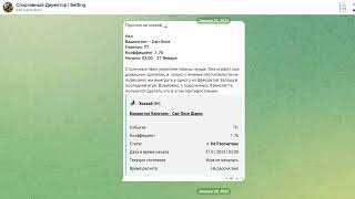 🏆 "Спортивный Директор: Откройте Секреты Успешных Ставок! 🌟 Полный Обзор и Стратегии!"