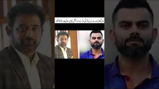 Chetan Sharma Sting Operation LIVE : The Biggest Cricket Sting Operation |  indian cricketer exposed