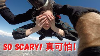 第一次高空跳傘是什麼感覺？母親節特輯｜First time sky diving? Mother's Day special｜Angel Hsu 安琪兒