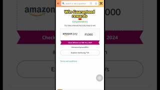 Amazon great Indian festival spin and win ₹2’000 Amazon pay balance #trending #shorts #megacontest