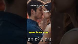 Новая прическа = новая я! ✨