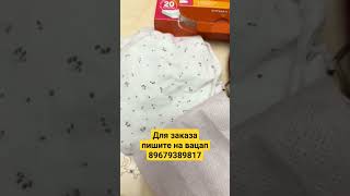 🆘️🆘️🆘️ВЫ ЭТО ВИДЕЛ⁉️ ЭКСПЕРИМЕНТ УДАЛСЯ! 🔥🔥🔥МОЖНО УЖЕ СПОКОЙНО СТИРАТЬ ТЕМНЫЕ И СВЕТЛЫЕ ВЕЩИ ВМЕСТЕ