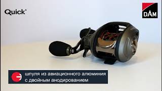 Обзор катушки DAM Quick 5 BC LH 201