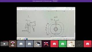 Лекция 2. Конструкторско-технологическое проектирование средств автоматизации