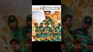 Pakistani cricketers world record's😎❤. Saim TV #viralshort #amazingfacts #informative #1millionviews