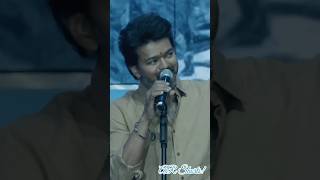 💥2026-ல கப்பு முக்கியம் பிகிலு!💥 தளபதி விஜய்!😍#youtubeshorts #viral#shorts