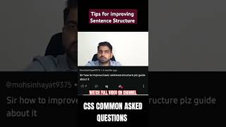 English Sentence Structure Tips #CSS #Englishb#CssEssay #UPSC #PMS #ias