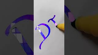 Miniature world#calligraphy #gliterpen #beautiful #handwriting #art#artandcraft# viral#trending#edit