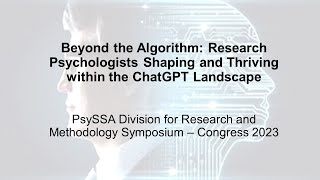 Beyond the Algorithm: DRM AI Symposium 2023