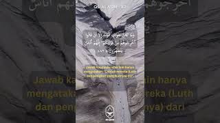 Al A'raf 82 | Allah membebaskan Bani Israil dari penindasan Fir'aun | Kutipan Ayat Quran #shorts