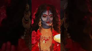 Jai Kali maida🤎🙏#jaikalimaa#jaikali#jaimatadi#viral#short#trending#maa#kali#kolkatakalipuja#maadurga