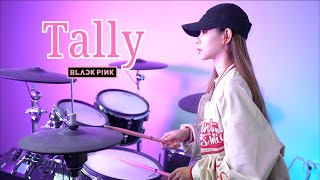 BLACKPINK - ‘Tally’ 李侑真 Drum Cover