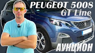 Лизинговый автомобиль из Европы: впечатления от Peugeot 5008 GT-Line