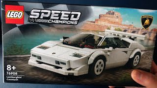 Wieder mal ein starkes Lego Set - Speed Champions Lamborghini (Unboxing)