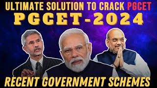 PGCET 2024 MBA/MCA-2024 | General Awareness | Recent Government Schemes